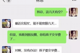 海宁专业催债公司的市场需求和前景分析